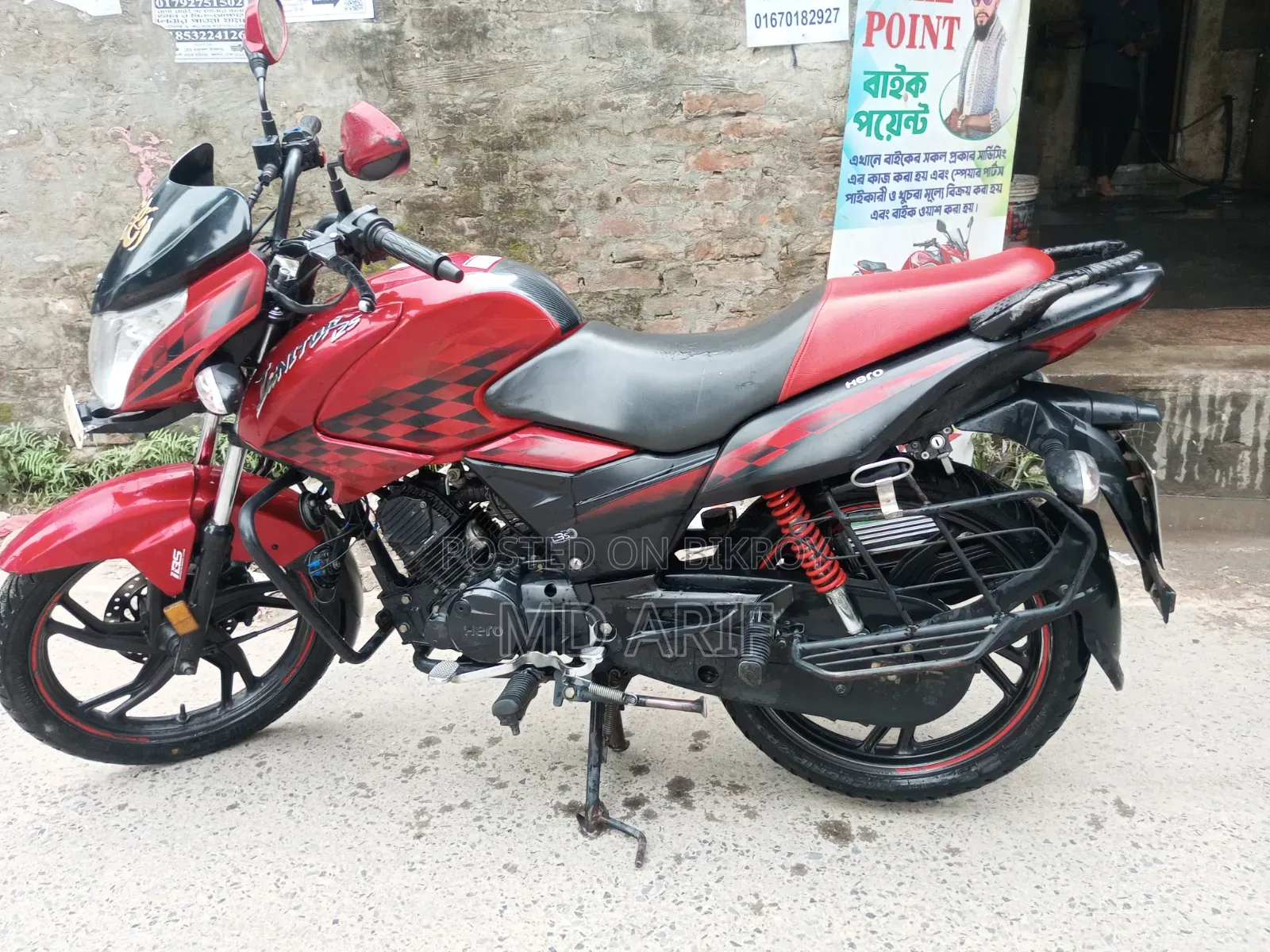 হিরো ইগনিটর ২০২১ লাল