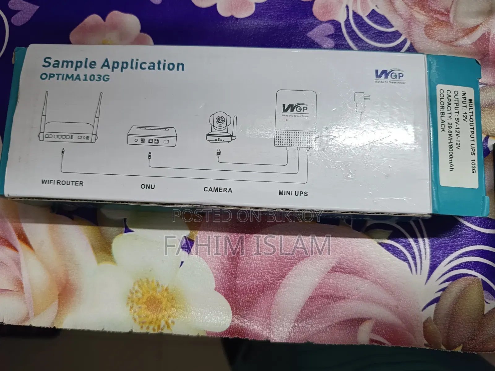 Router UPS