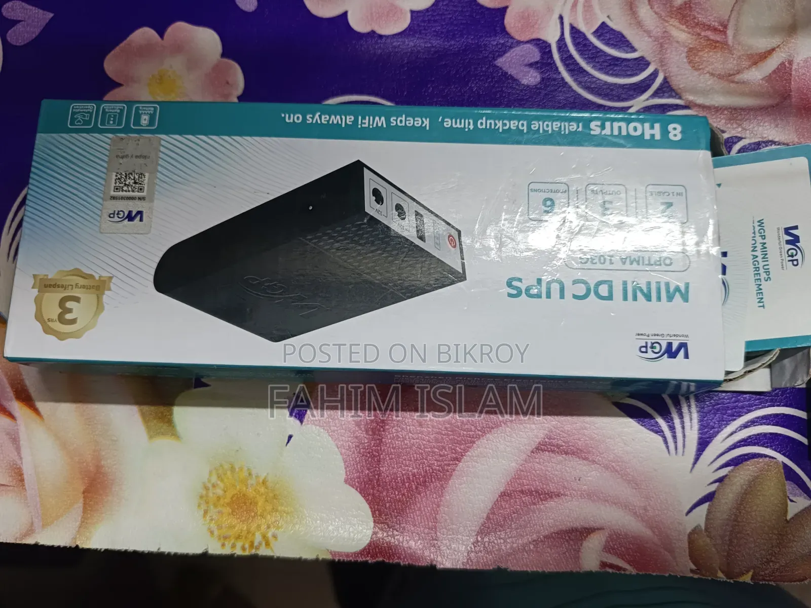 Router UPS