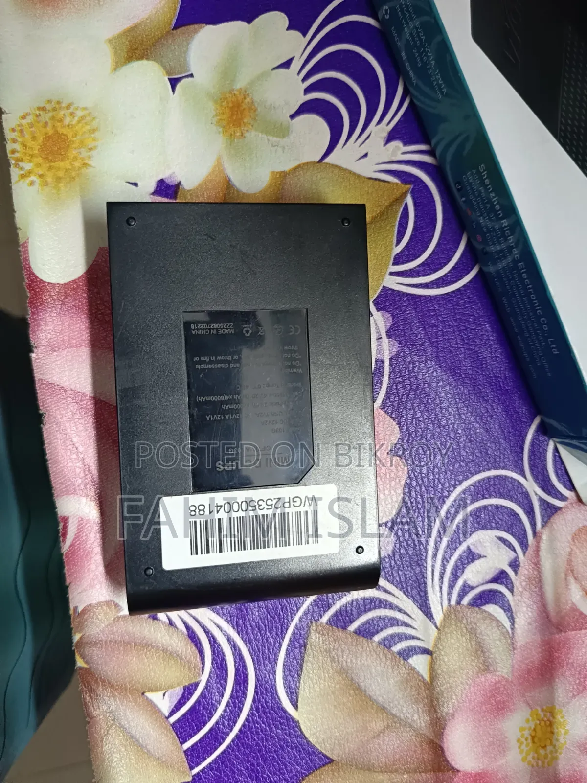 Router UPS