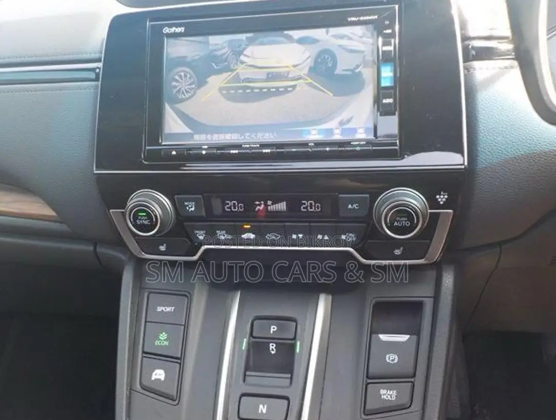 Honda CR-V 2021 Pearl