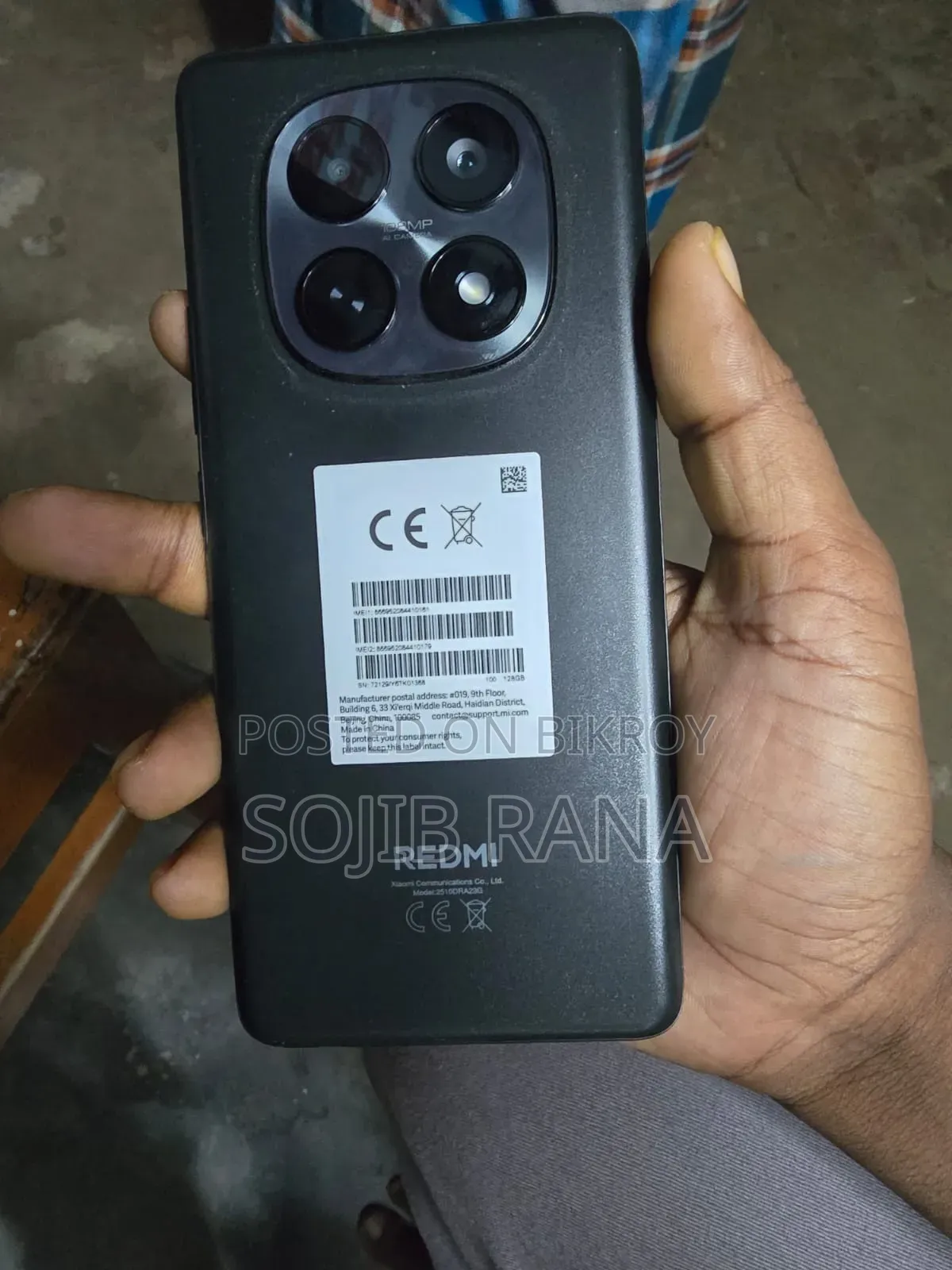 New Xiaomi Redmi Note 15 128 GB Black