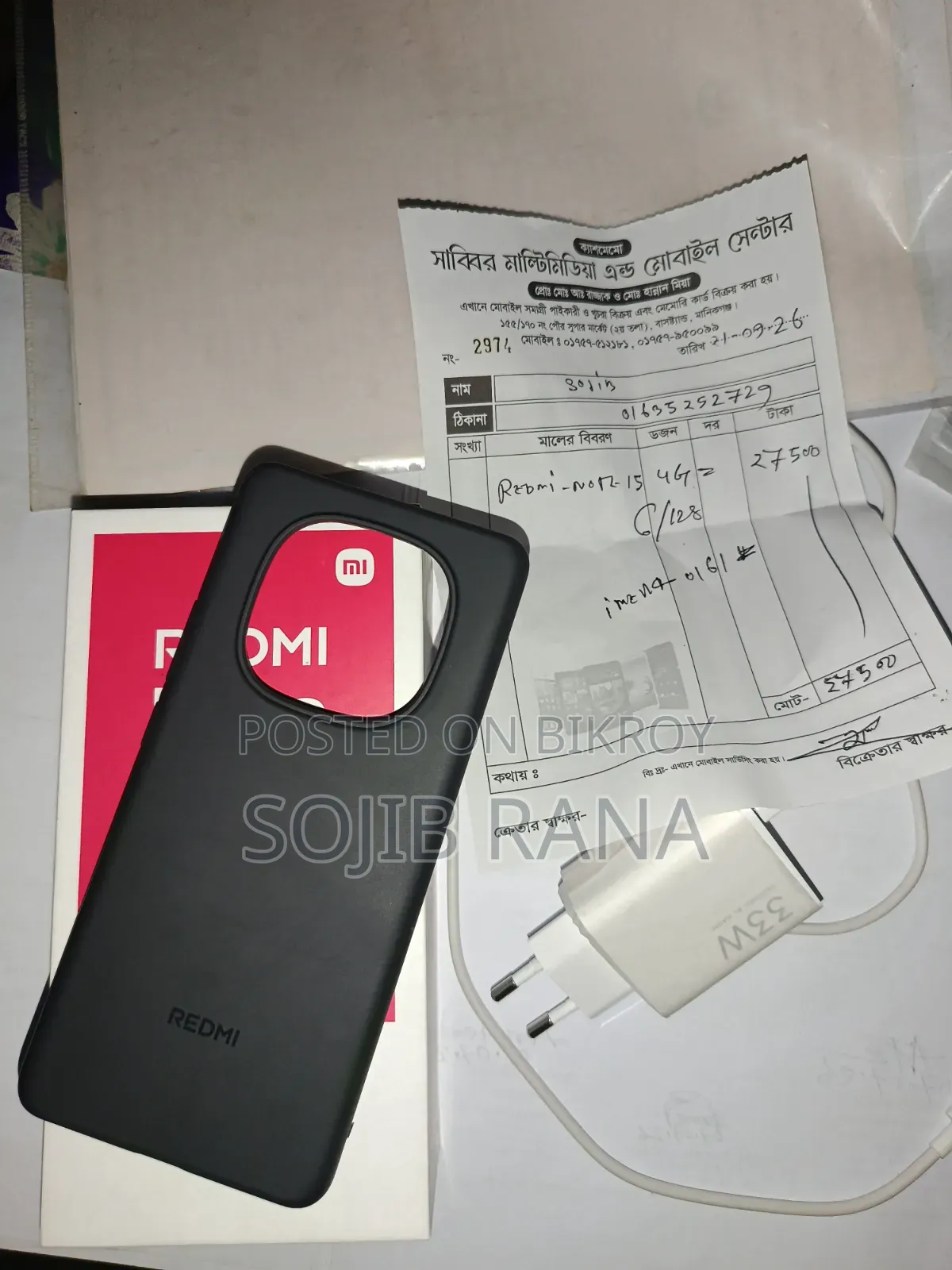 New Xiaomi Redmi Note 15 128 GB Black