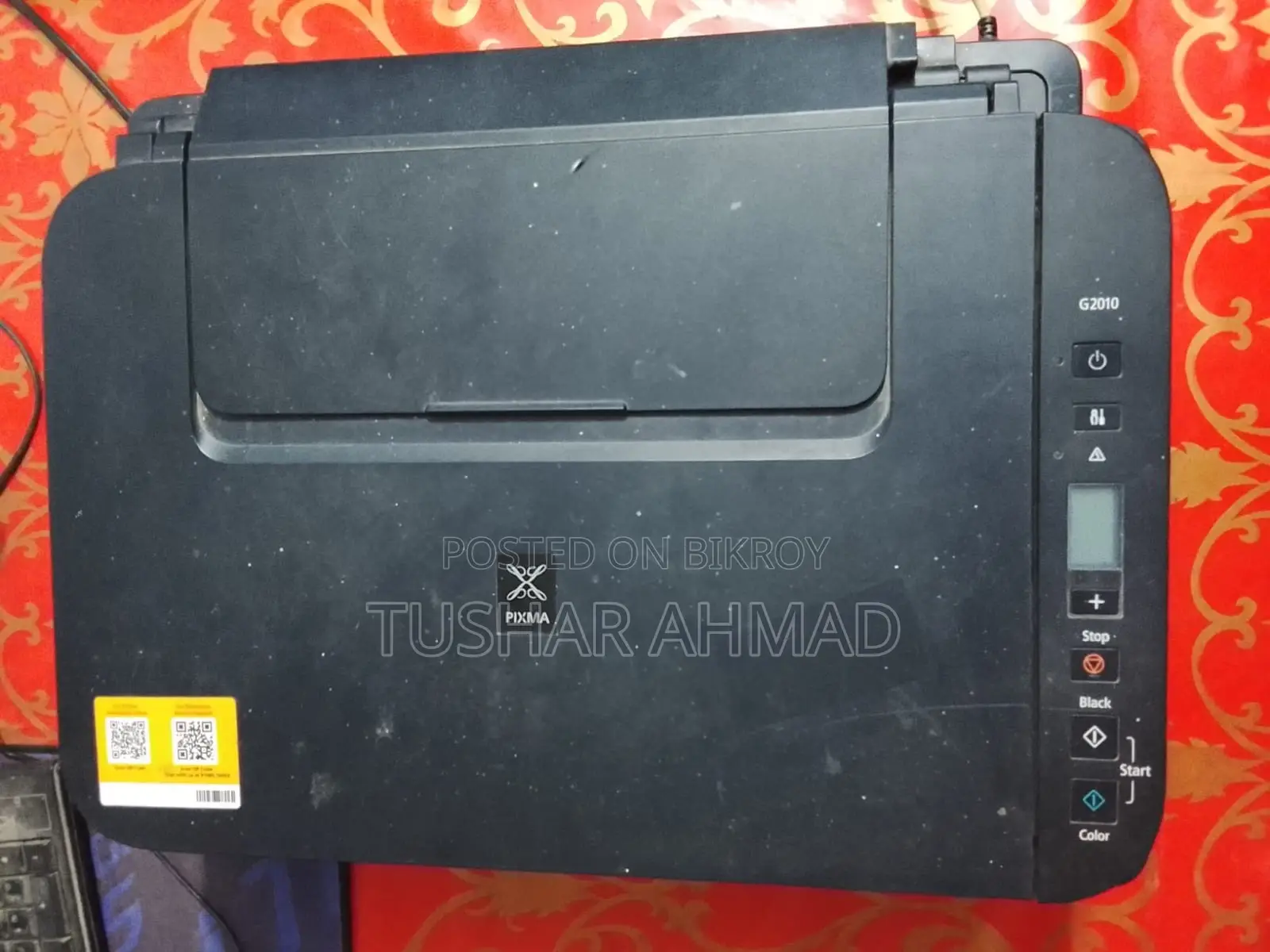 Canon G2010 Printer Good Condition