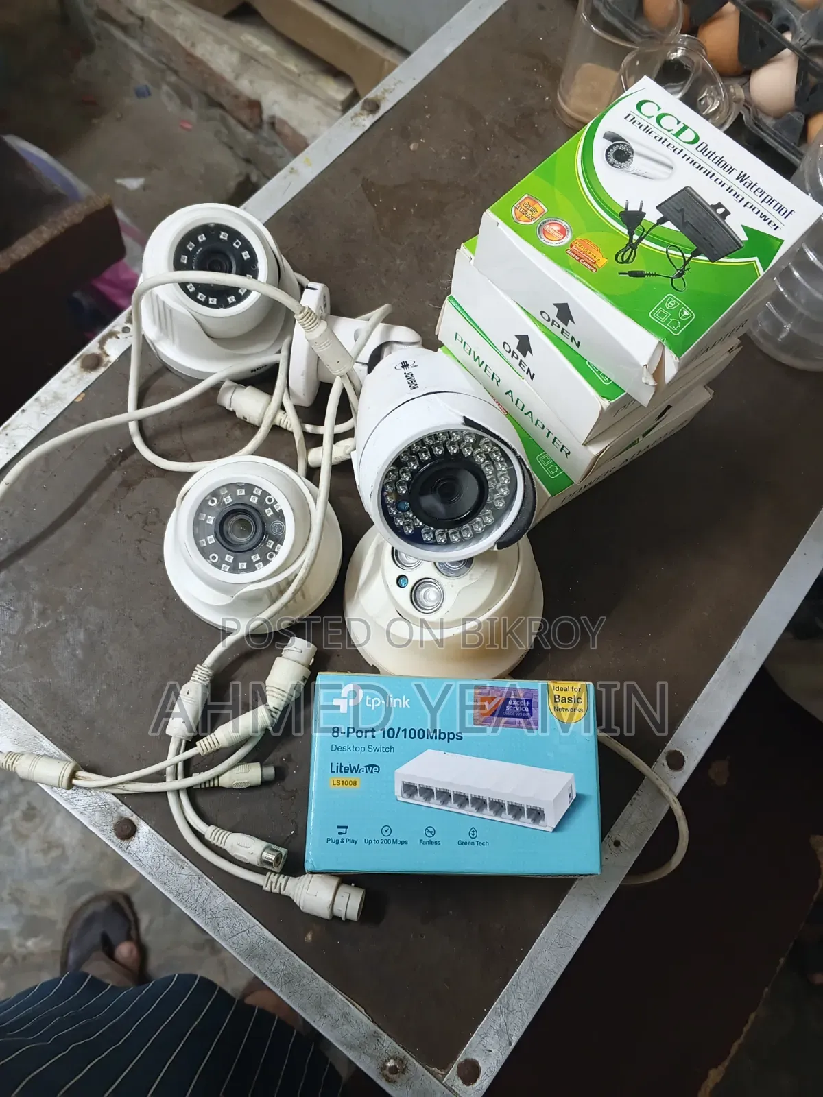 জোভিশন আইপি ক্যামেরা
