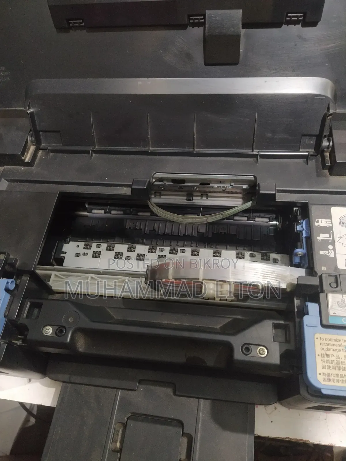Printer Machine