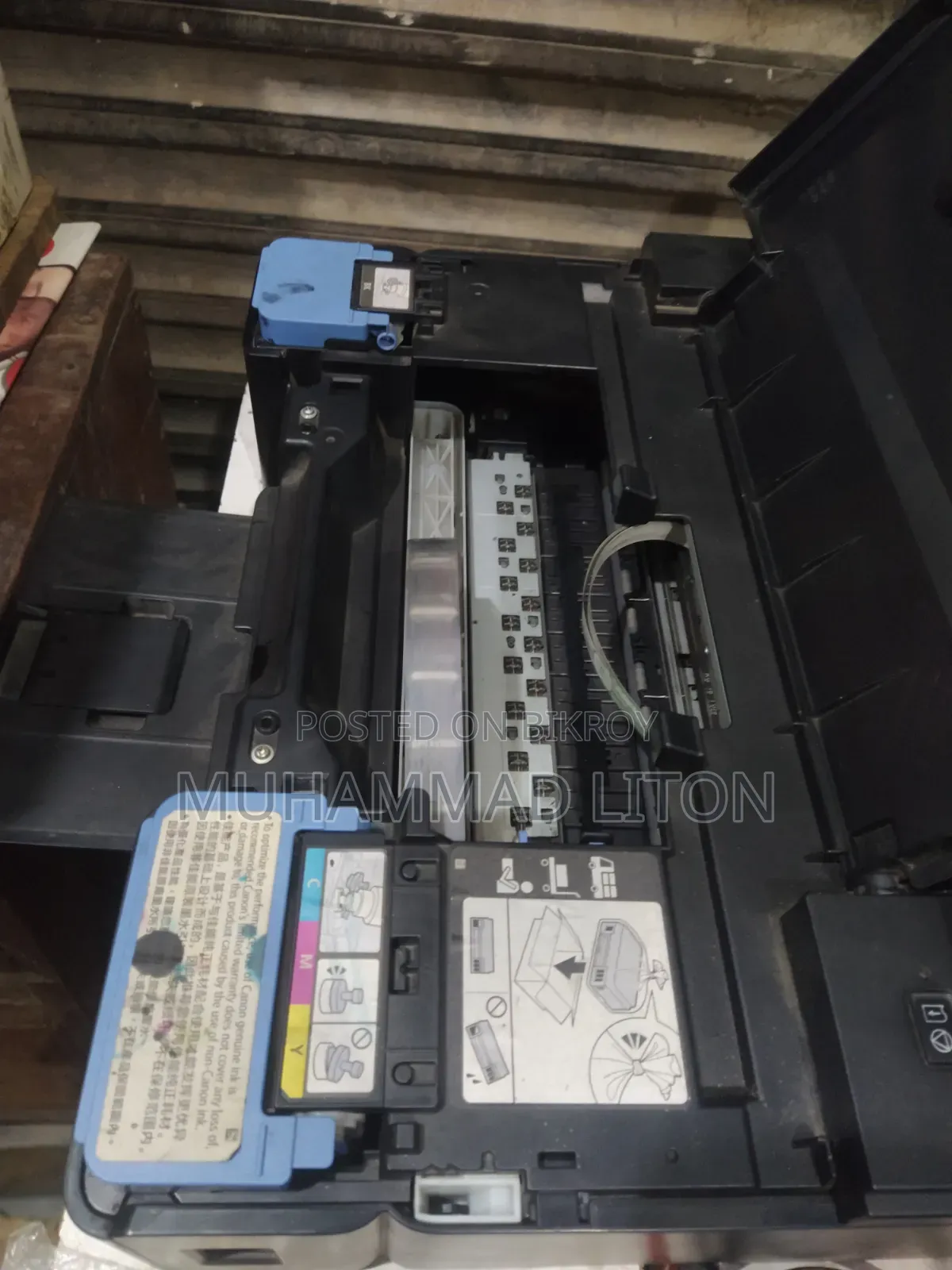 Printer Machine