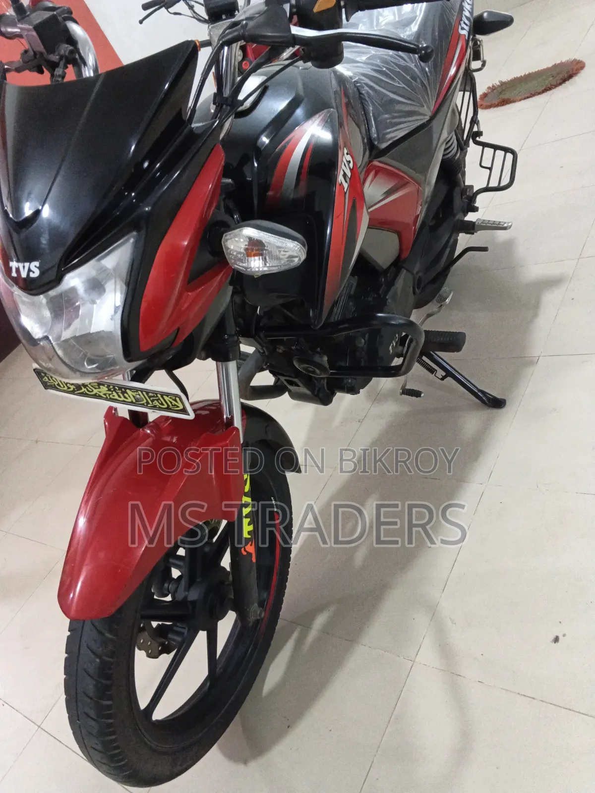 TVS Stryker 125 2021 Black