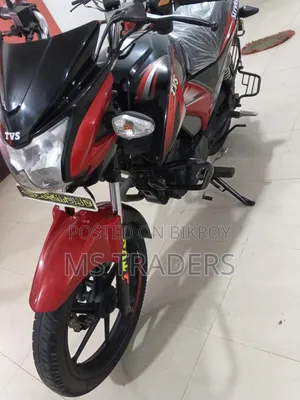 টিভিএস স্ট্রাইকার ১২৫ ২০২১ ব্ল্যাক