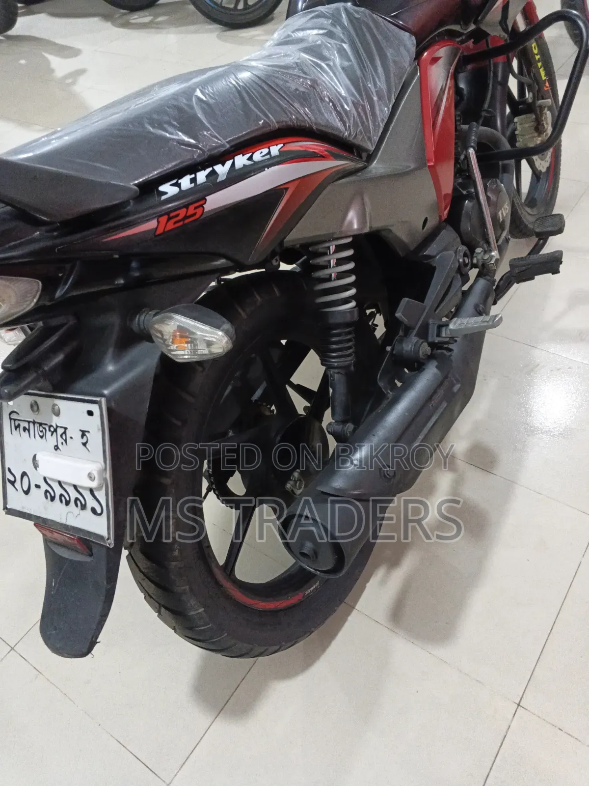 TVS Stryker 125 2021 Black