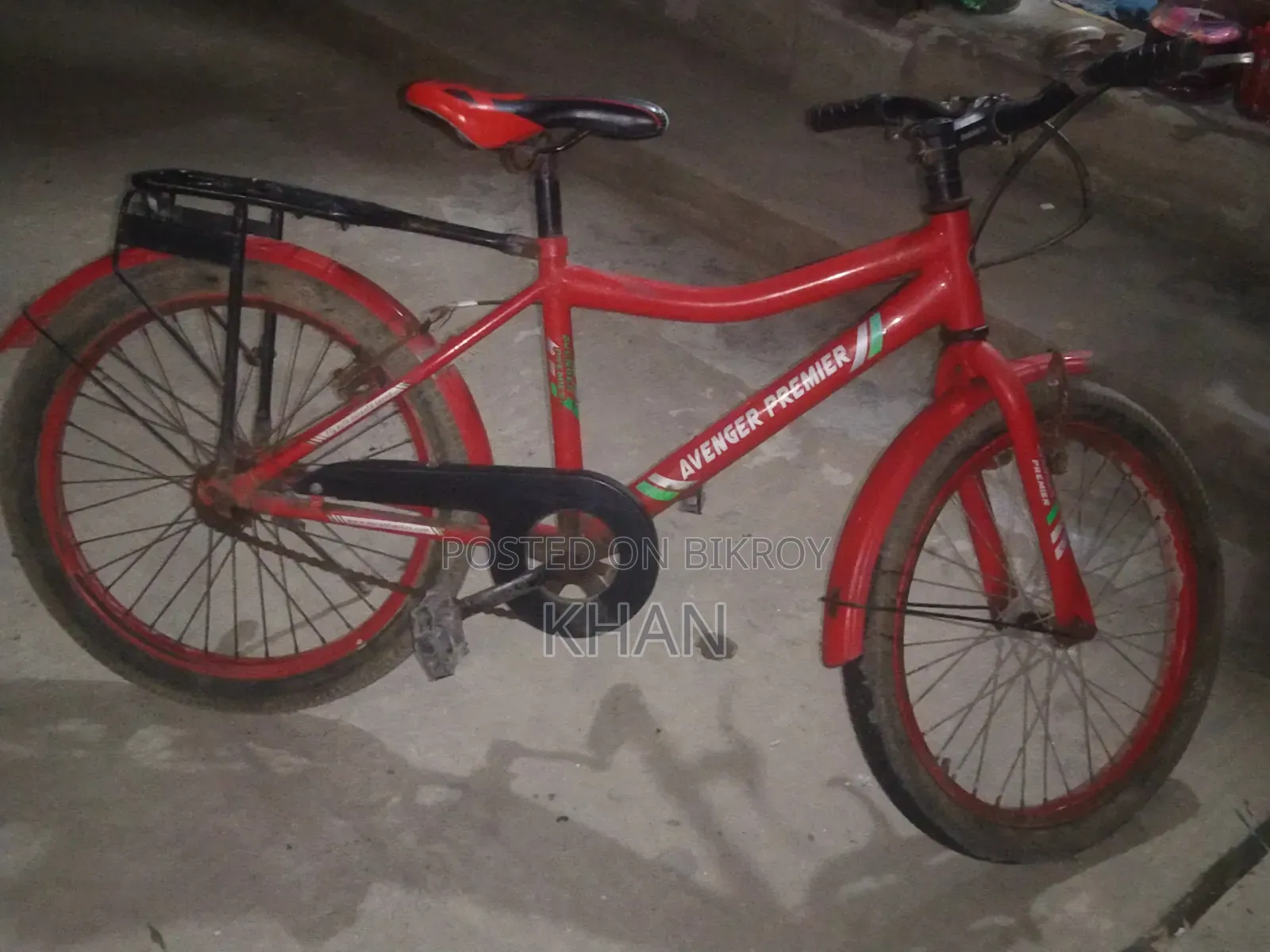 For Sale