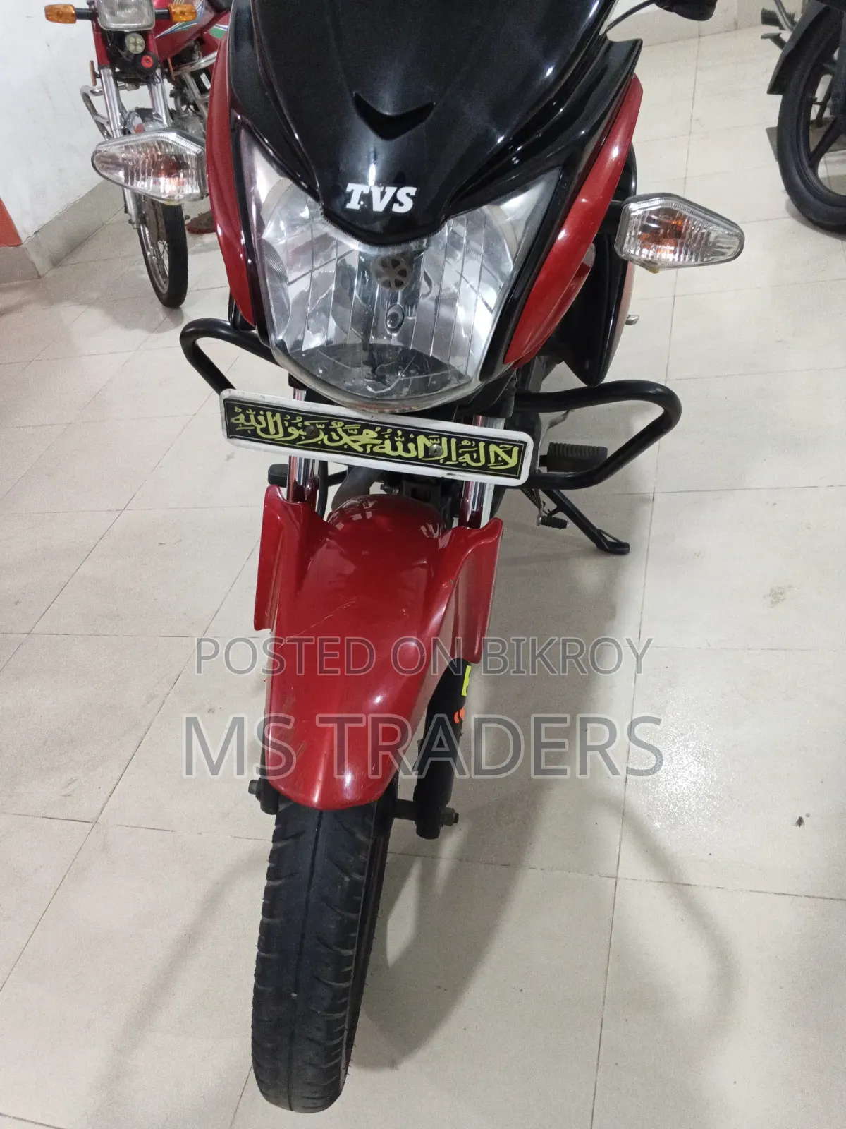 TVS Stryker 125 2021 Black