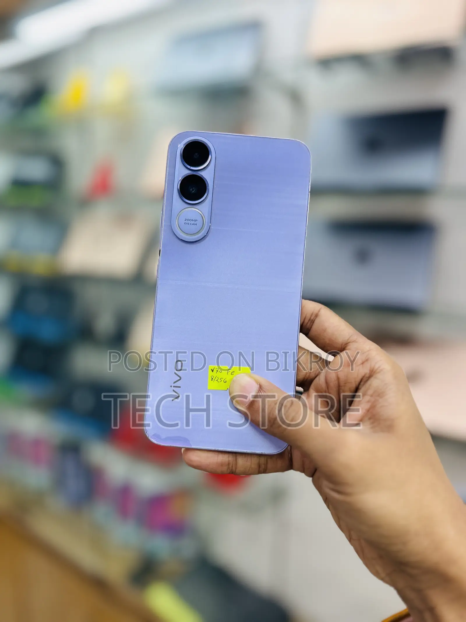 Vivo V70 256 GB Purple