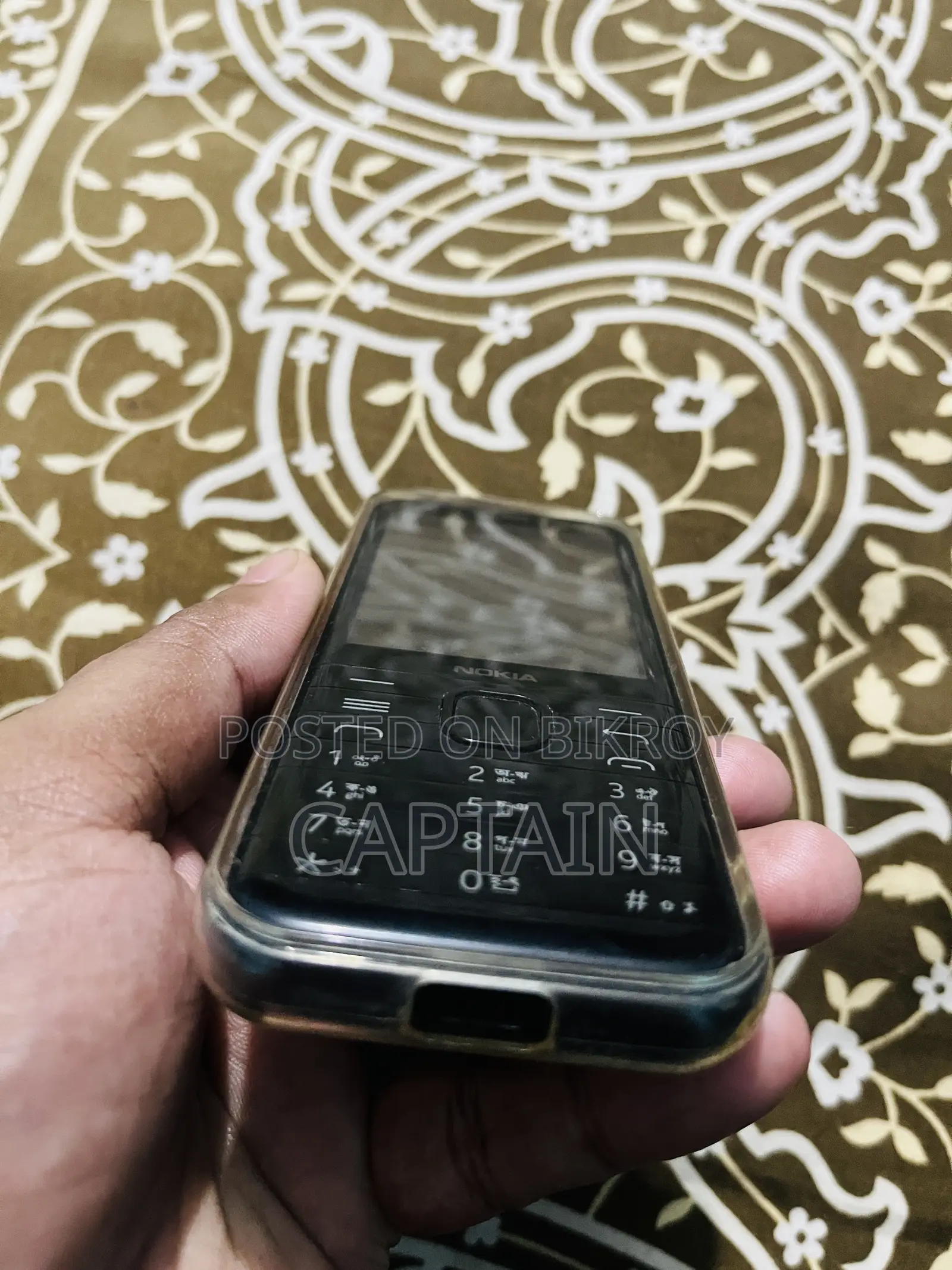 নোকিয়া ৮০০০ ৪জি ৪ জিবি ব্ল্যাক