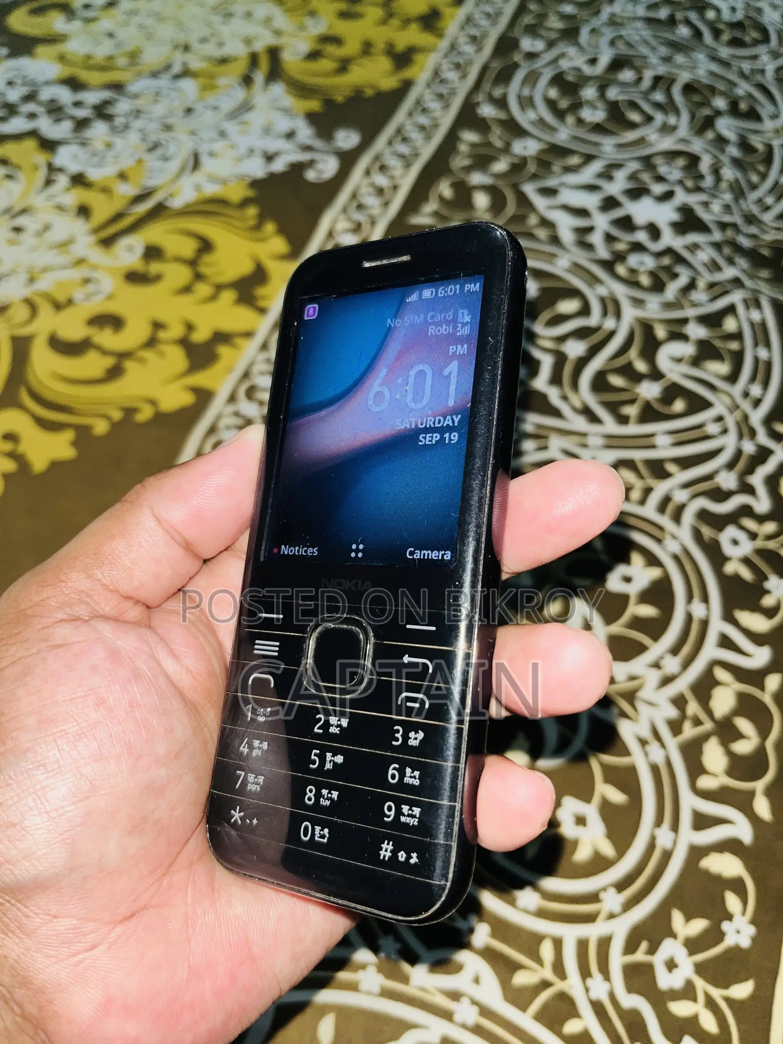 নোকিয়া ৮০০০ ৪জি ৪ জিবি ব্ল্যাক