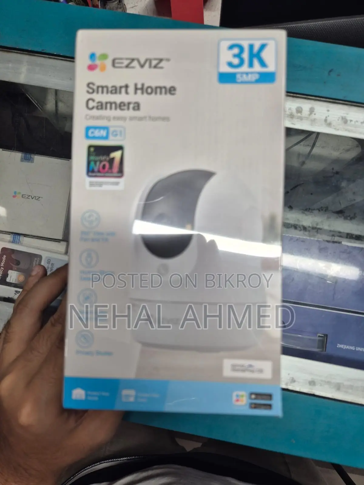 ইজভিজ স্মার্ট হোম ক্যামেরা