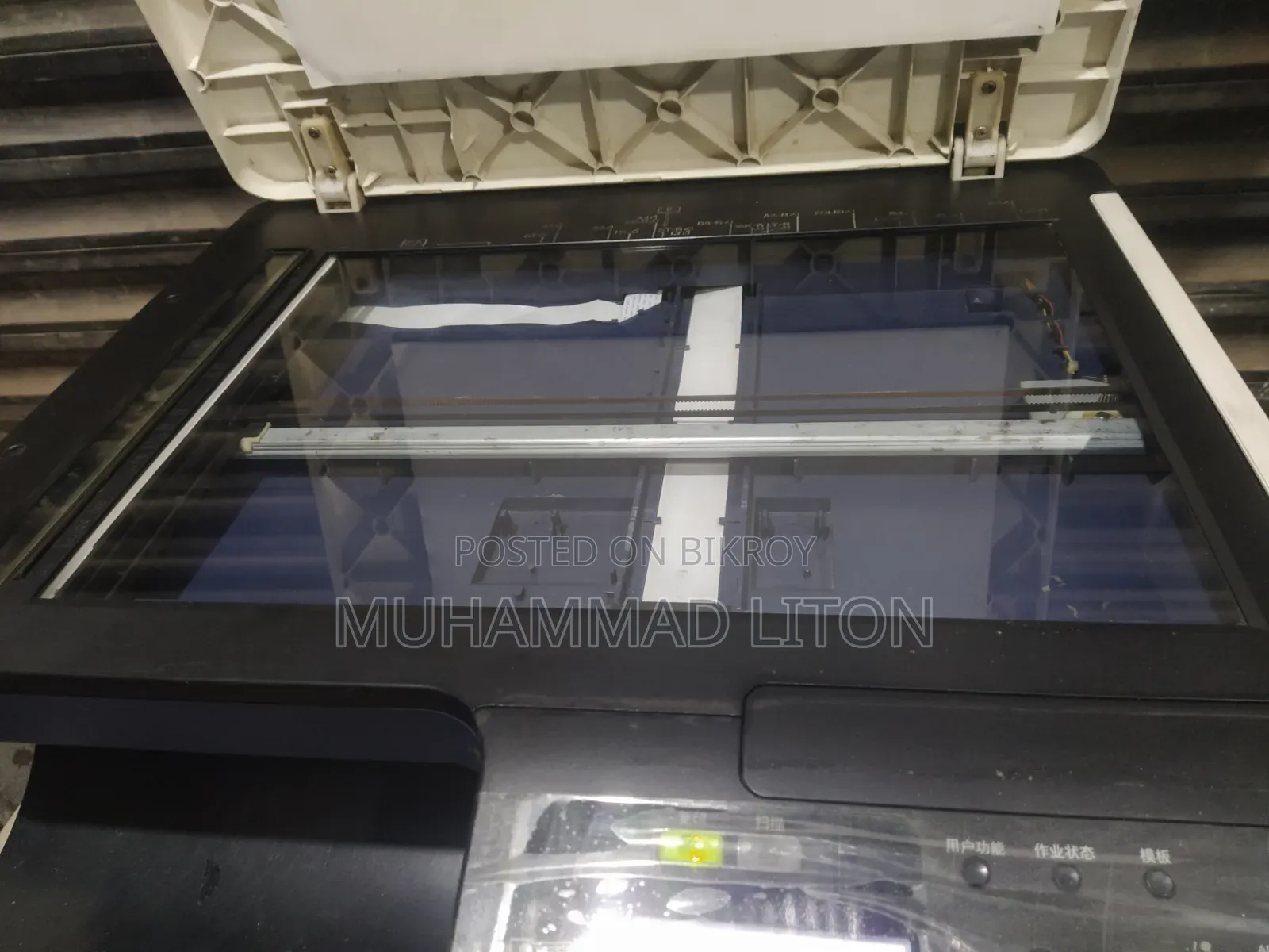 Printers Sell