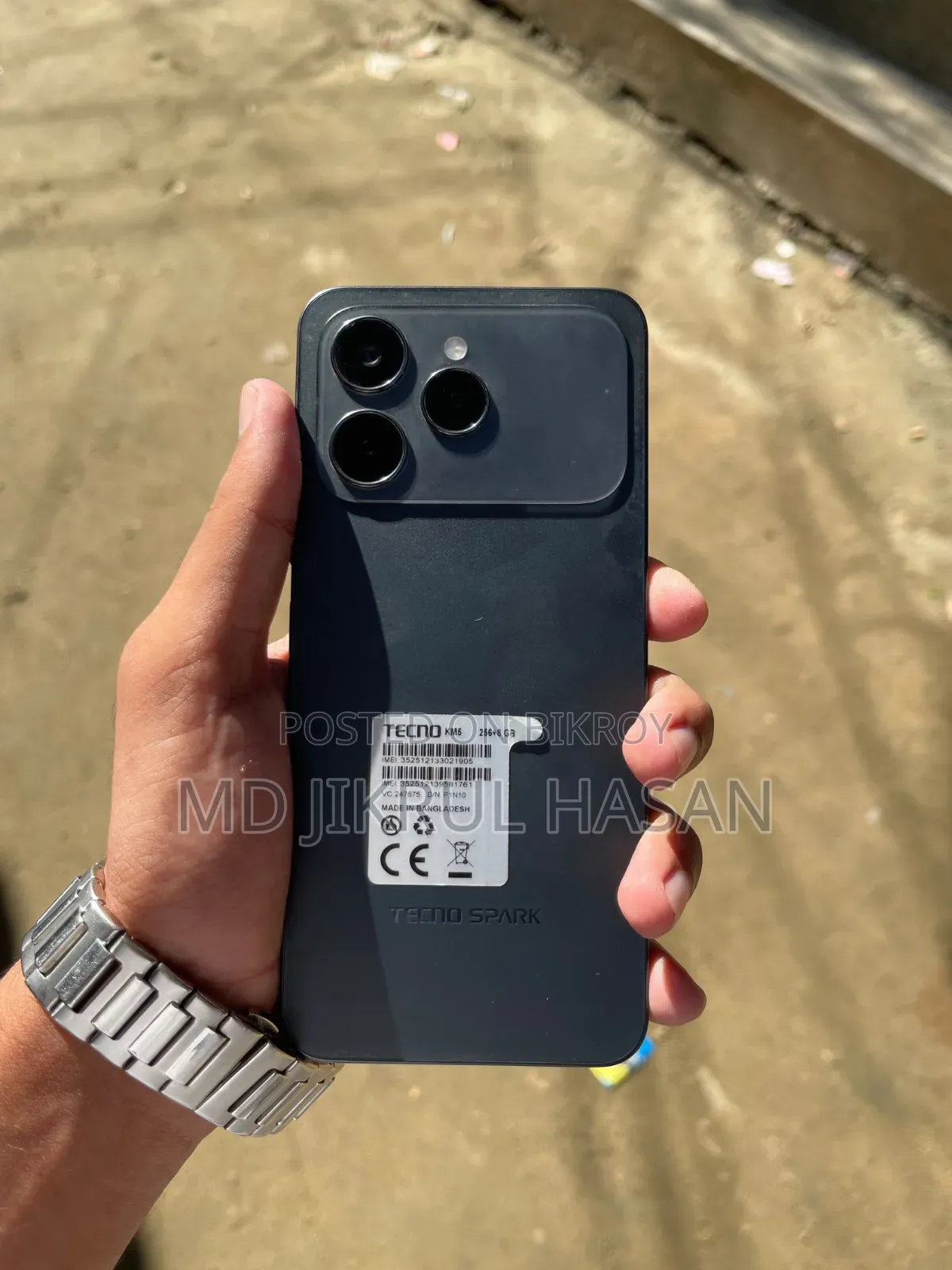টেকনো স্পার্ক ৪০ ২৫৬ জিবি কালো