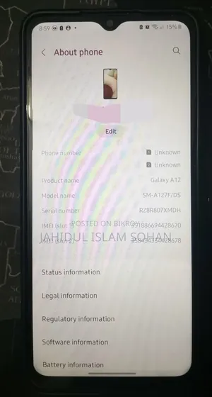 স্যামসাং গ্যালাক্সি এ১২ ৬৪ জিবি কালো