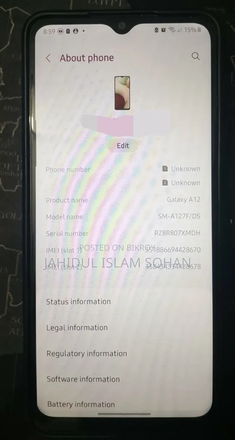 স্যামসাং গ্যালাক্সি এ১২ ৬৪ জিবি কালো