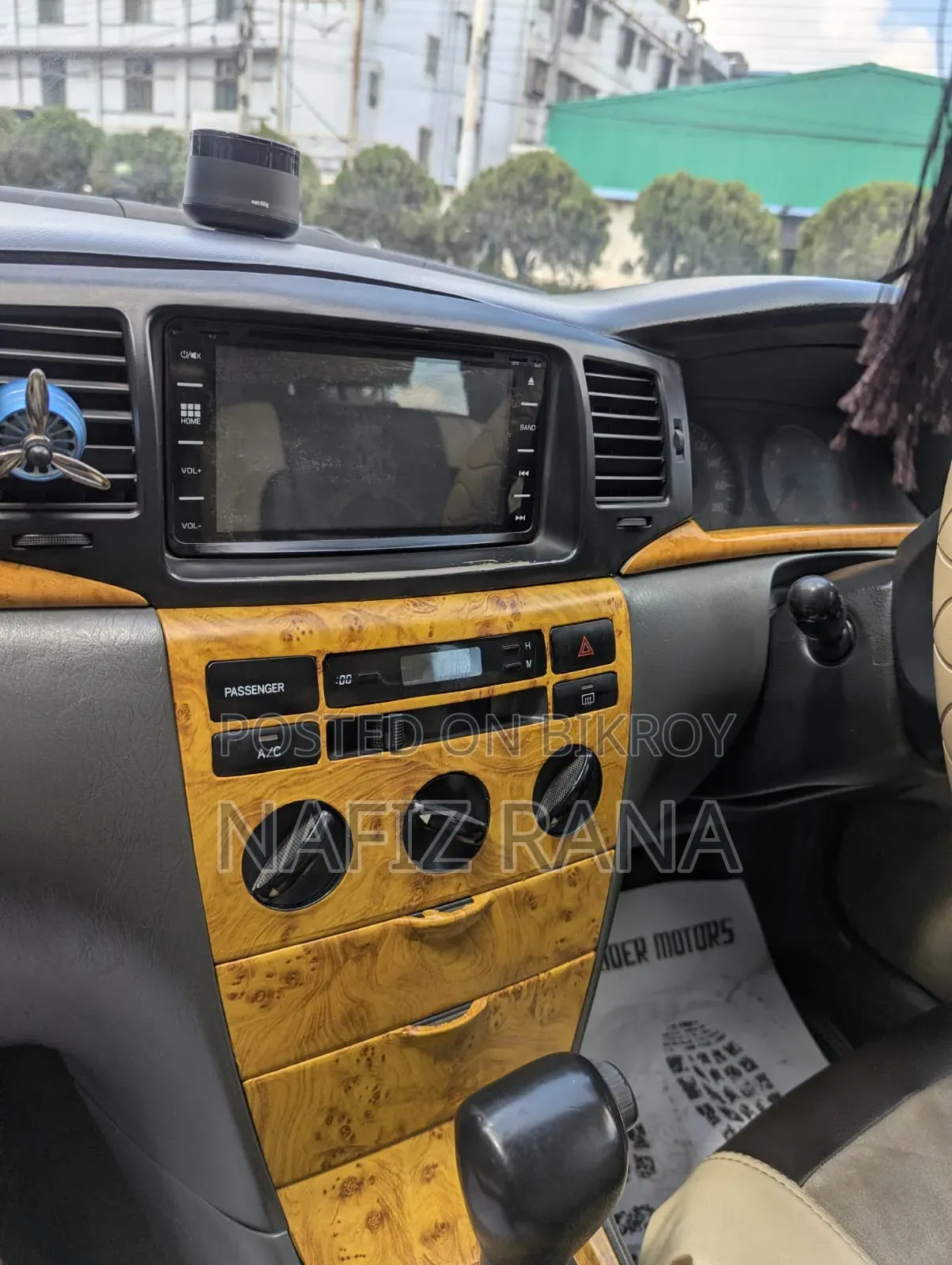 টয়োটা করোল্লা ২০০৫ ব্লু