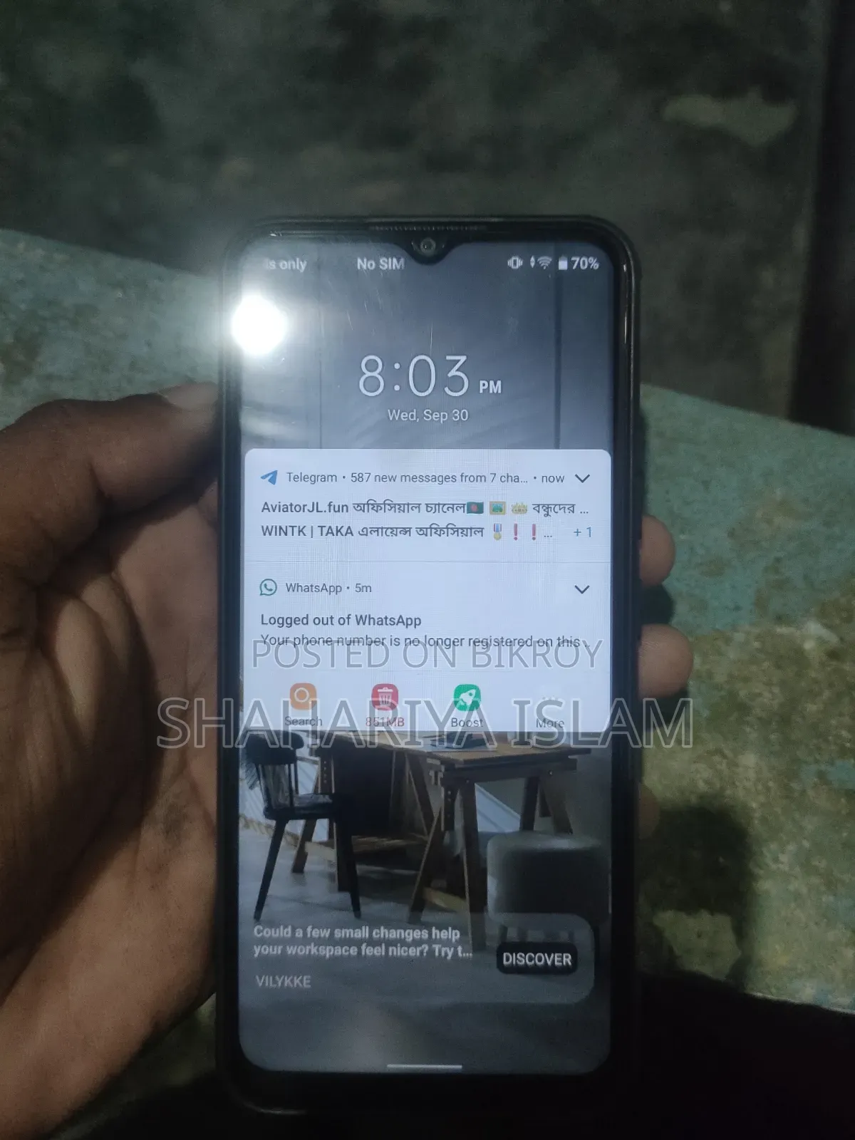 রিয়েলমি সি২১ওয়াই ৬৪ জিবি পিংক