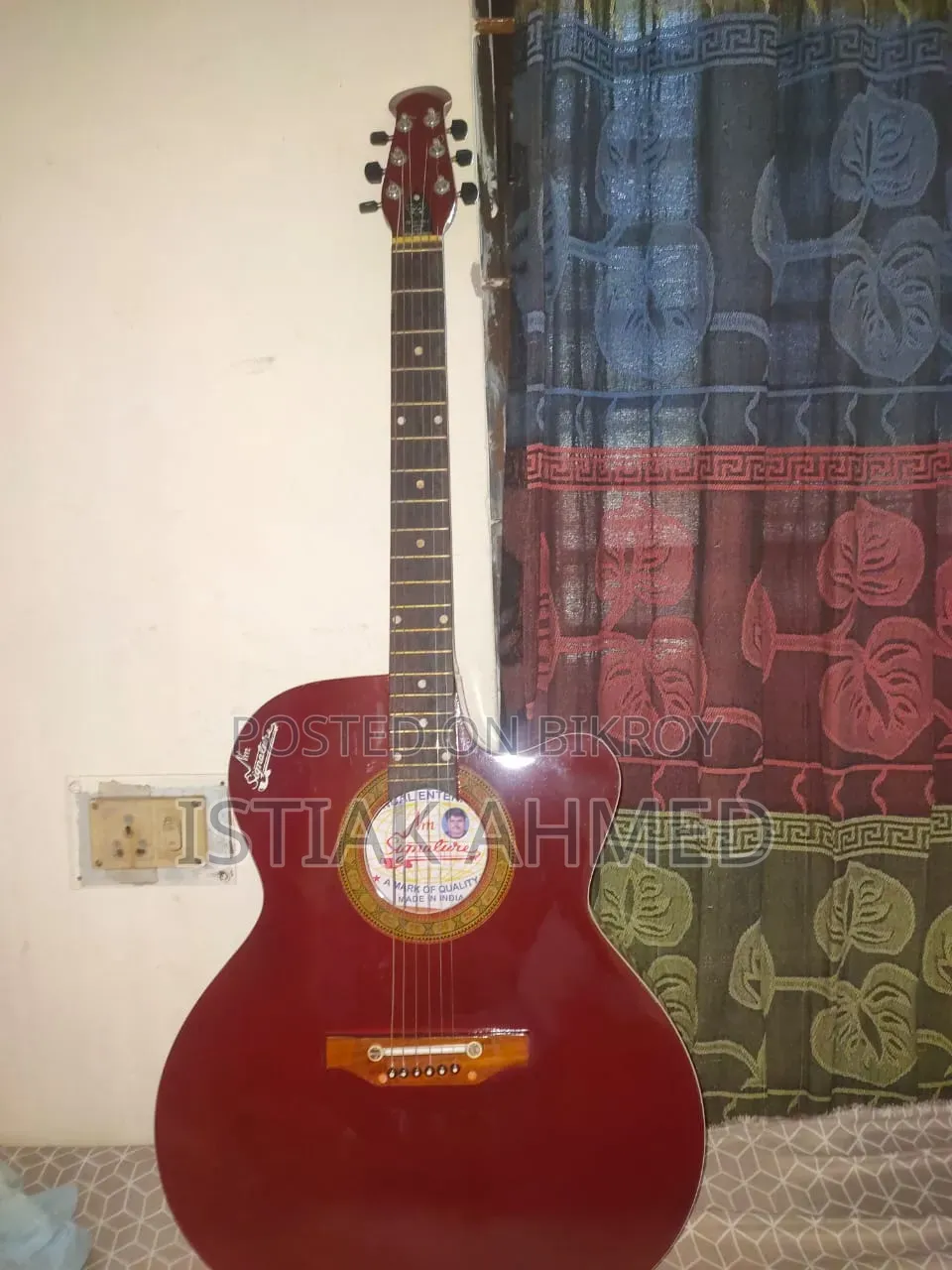 Signature Guitar
