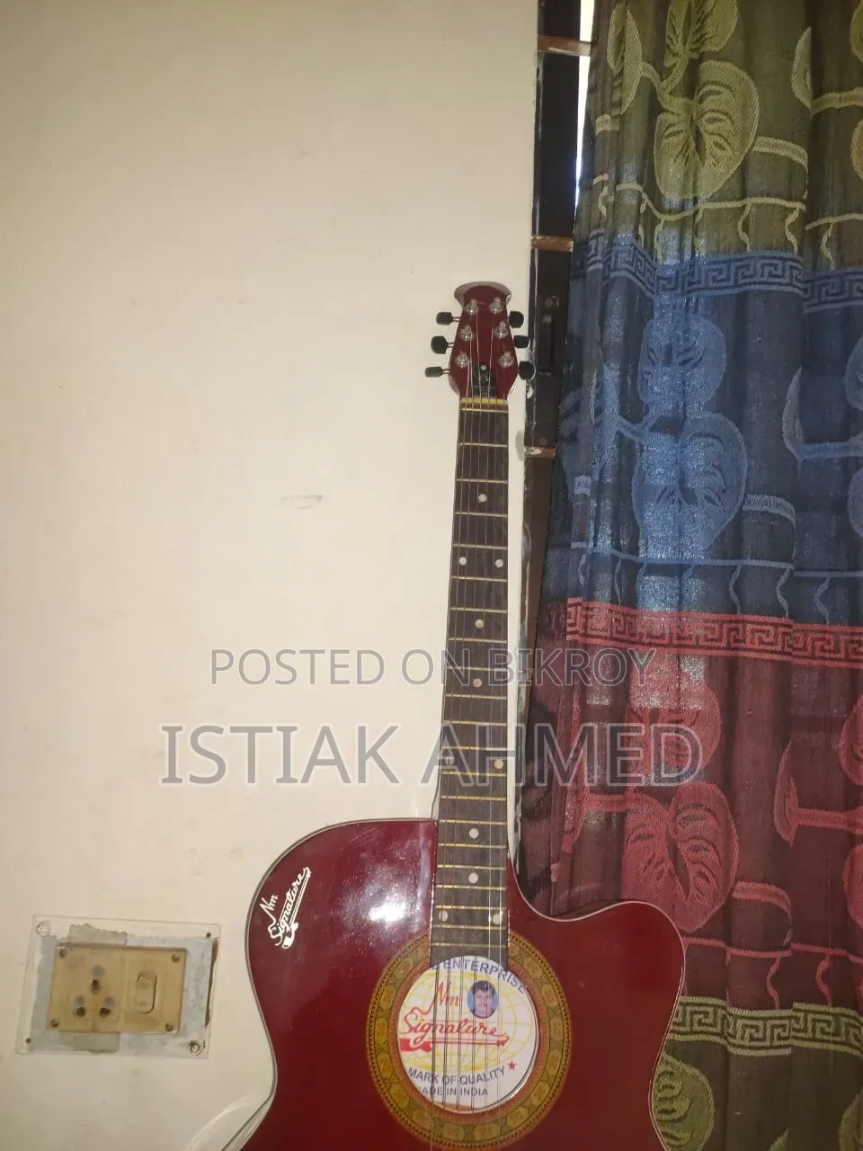 Signature Guitar