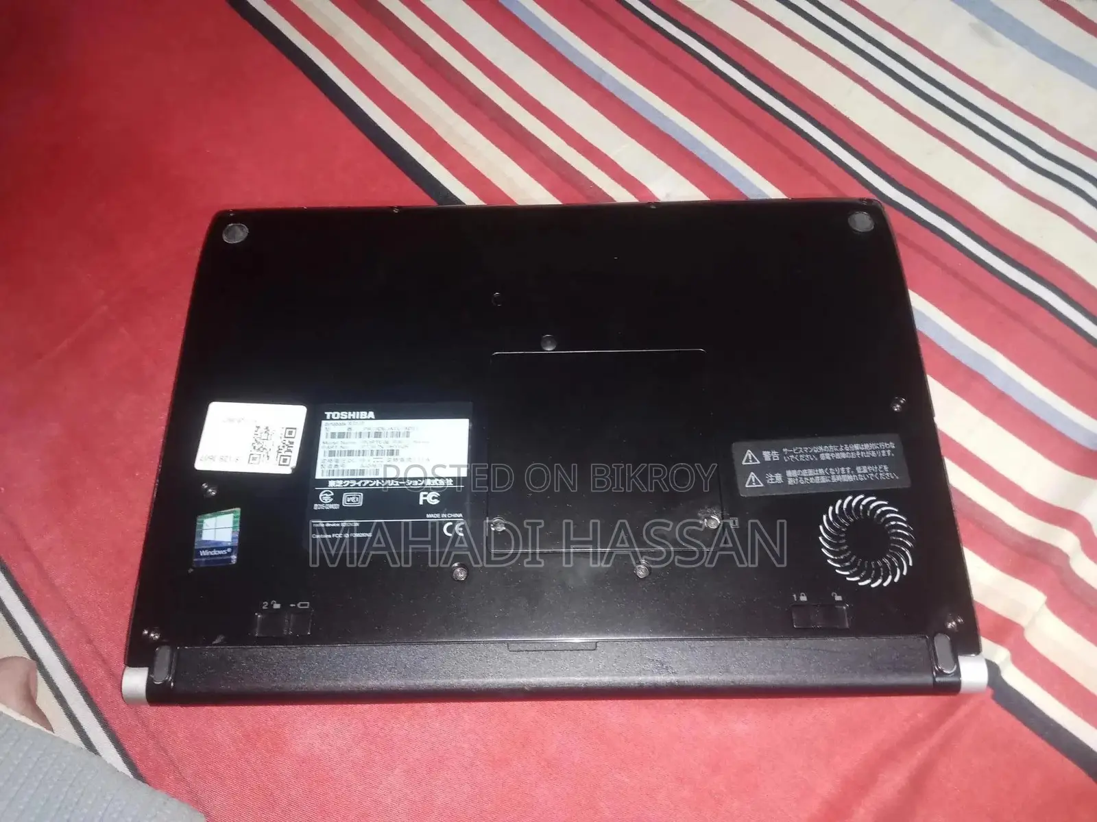 Laptop Dynabook Satellite Pro A40-J 8GB Intel Core i5 SSD 128GB