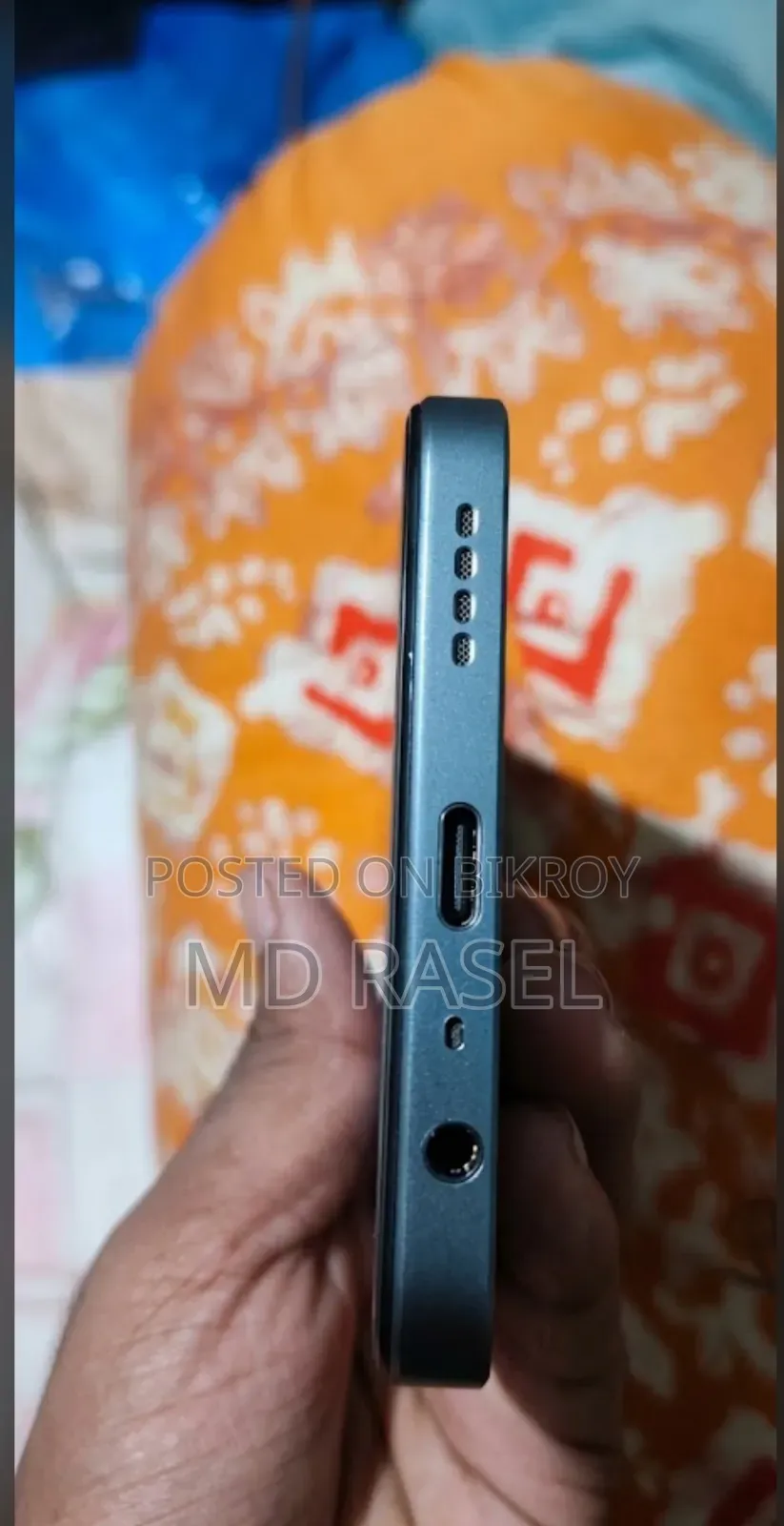 রিয়েলমি সি৫৩ ১২৮ জিবি কালো
