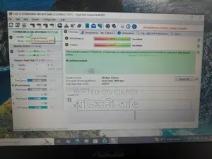 ২.৫" ল্যাপটপ হার্ড ডিস্ক ১০০০জিবি/১টিবি
