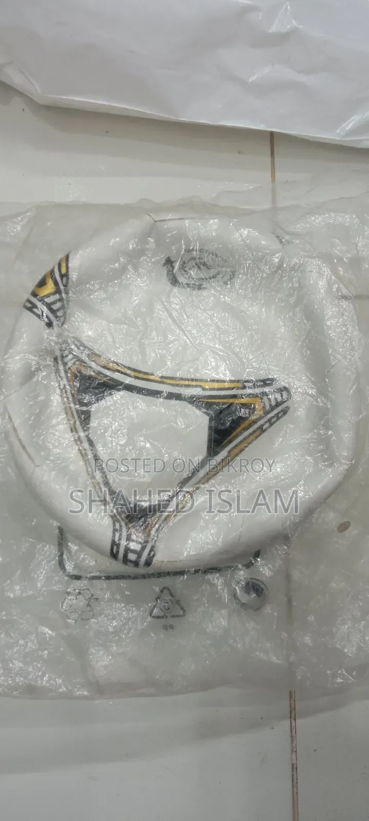 ফুটবল পাঁচ নম্বর সাইজ