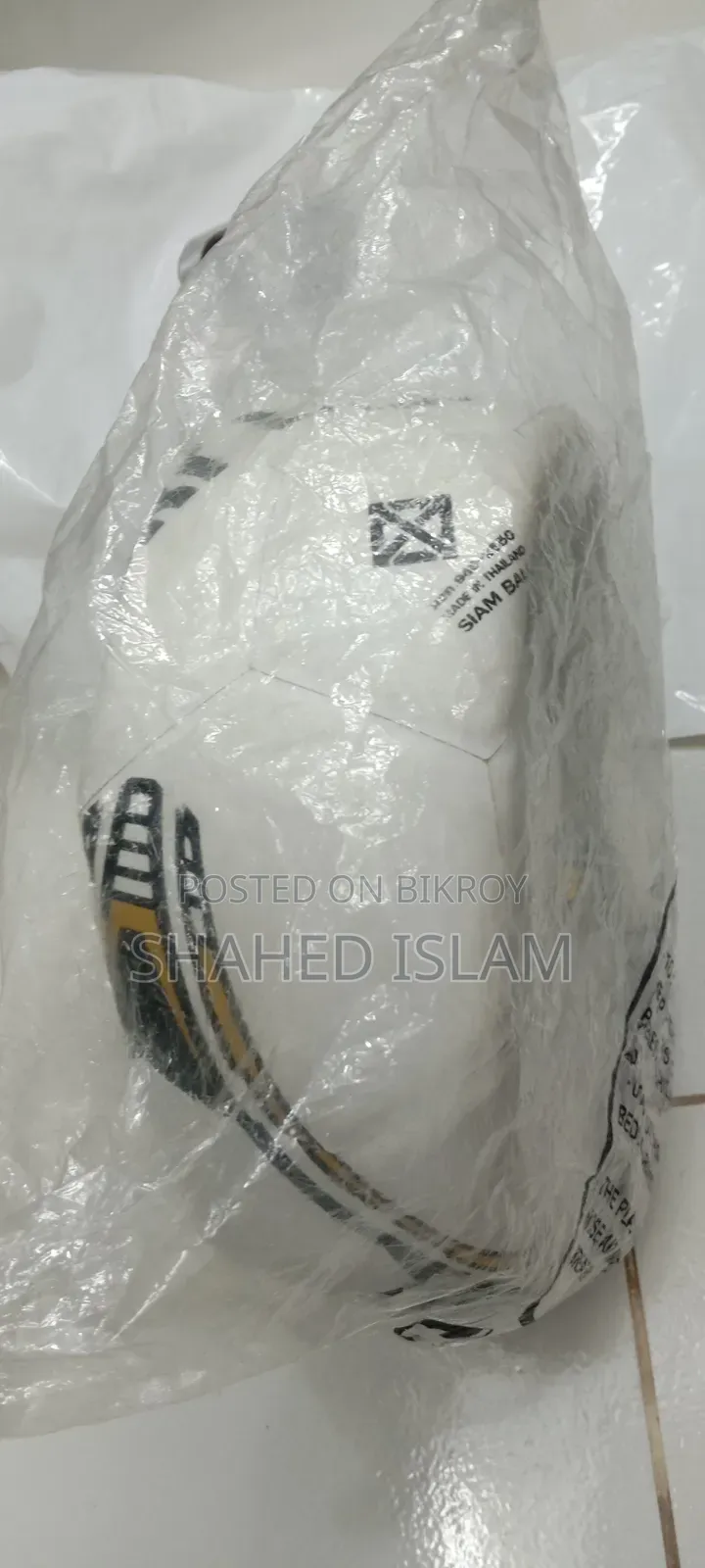 ফুটবল পাঁচ নম্বর সাইজ