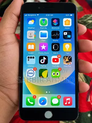 Apple iPhone 7 Plus 128 GB Black