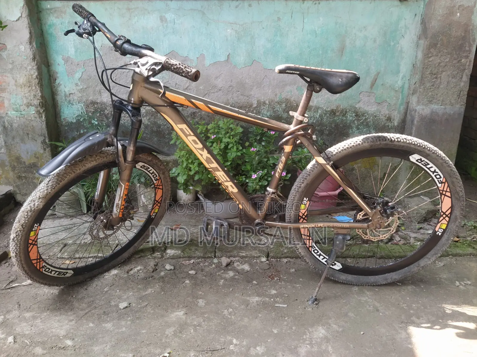 রংপুরে ব্যবহৃত সাইকেল বিক্রির জন্য