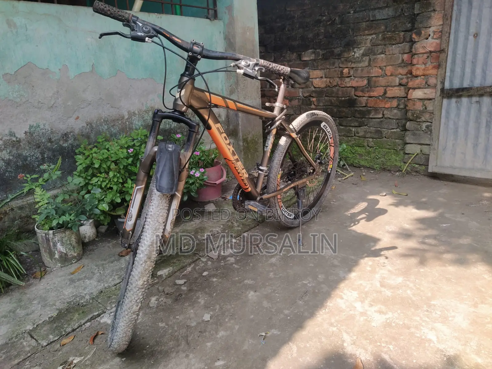 রংপুরে ব্যবহৃত সাইকেল বিক্রির জন্য