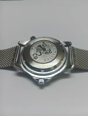 Omega Watch