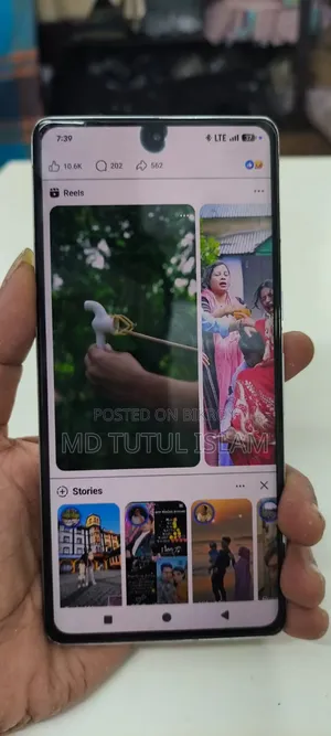 গুগল পিক্সেল ৭ প্রো ১২৮ জিবি হোয়াইট