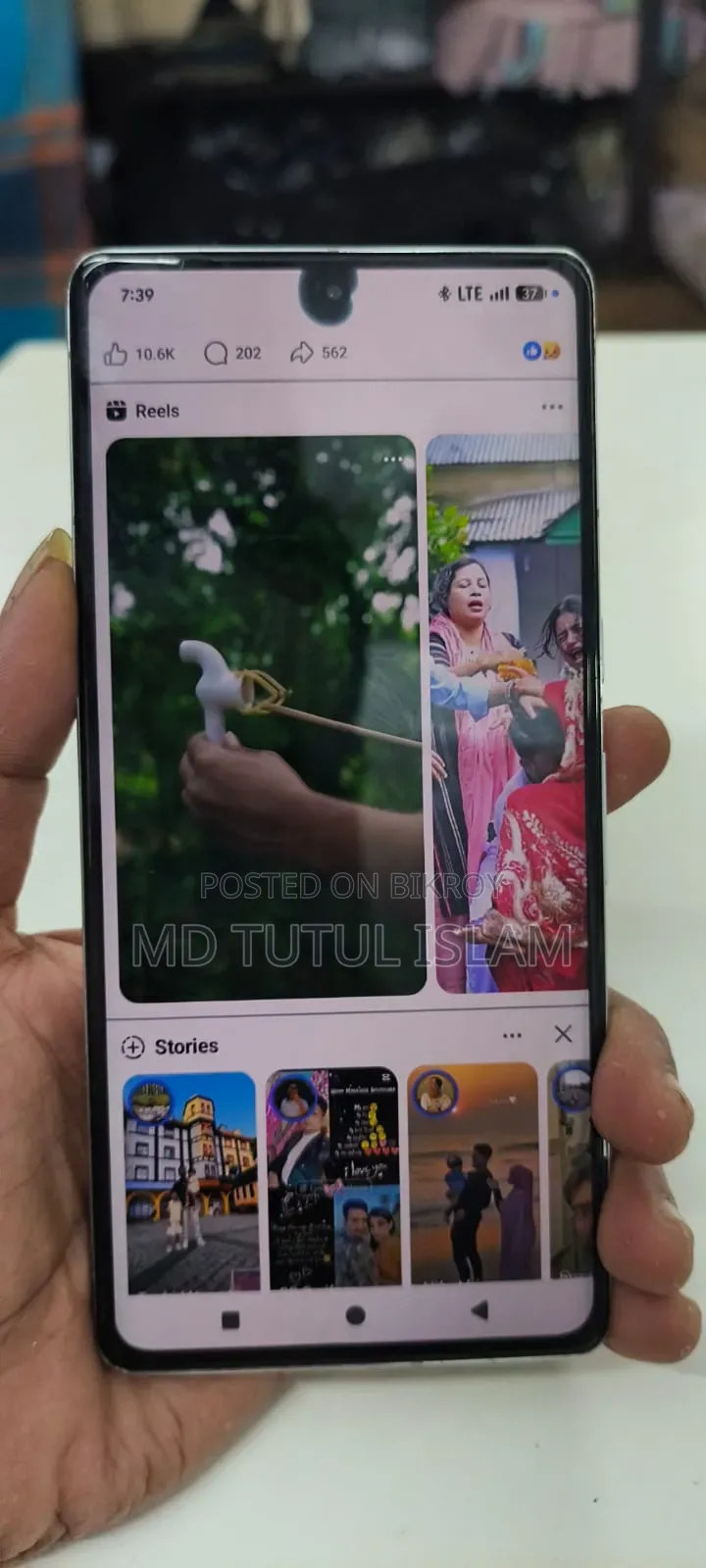 গুগল পিক্সেল ৭ প্রো ১২৮ জিবি হোয়াইট