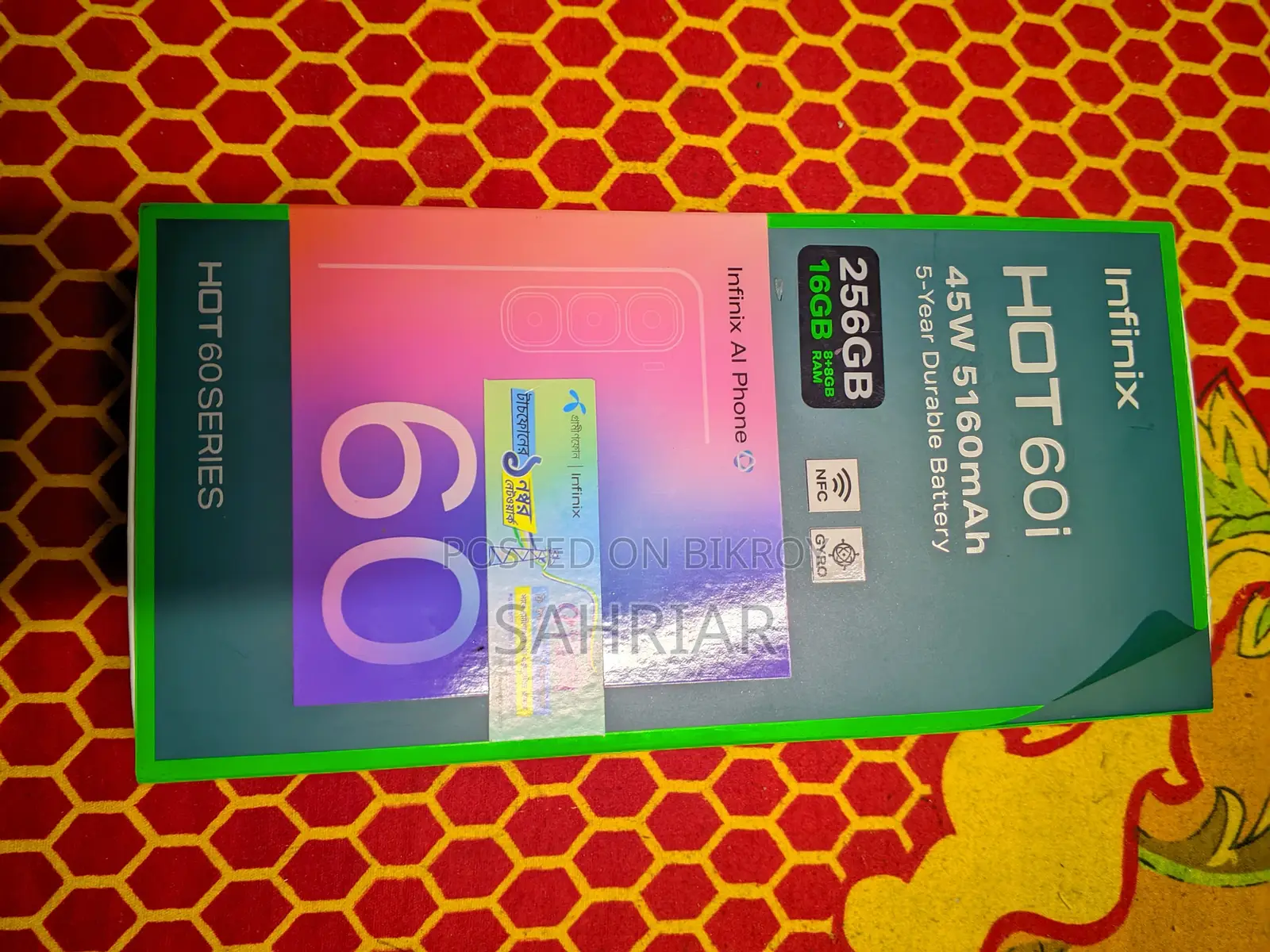 Infinix Hot 60i 256 GB Black