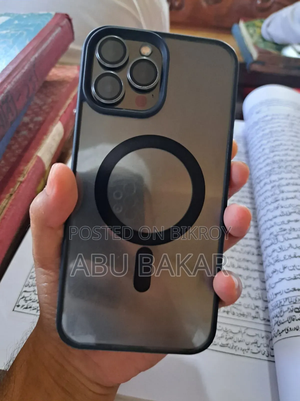 অ্যাপল আইফোন ১৩ প্রো ম্যাক্স ১২৮ জিবি ব্ল্যাক