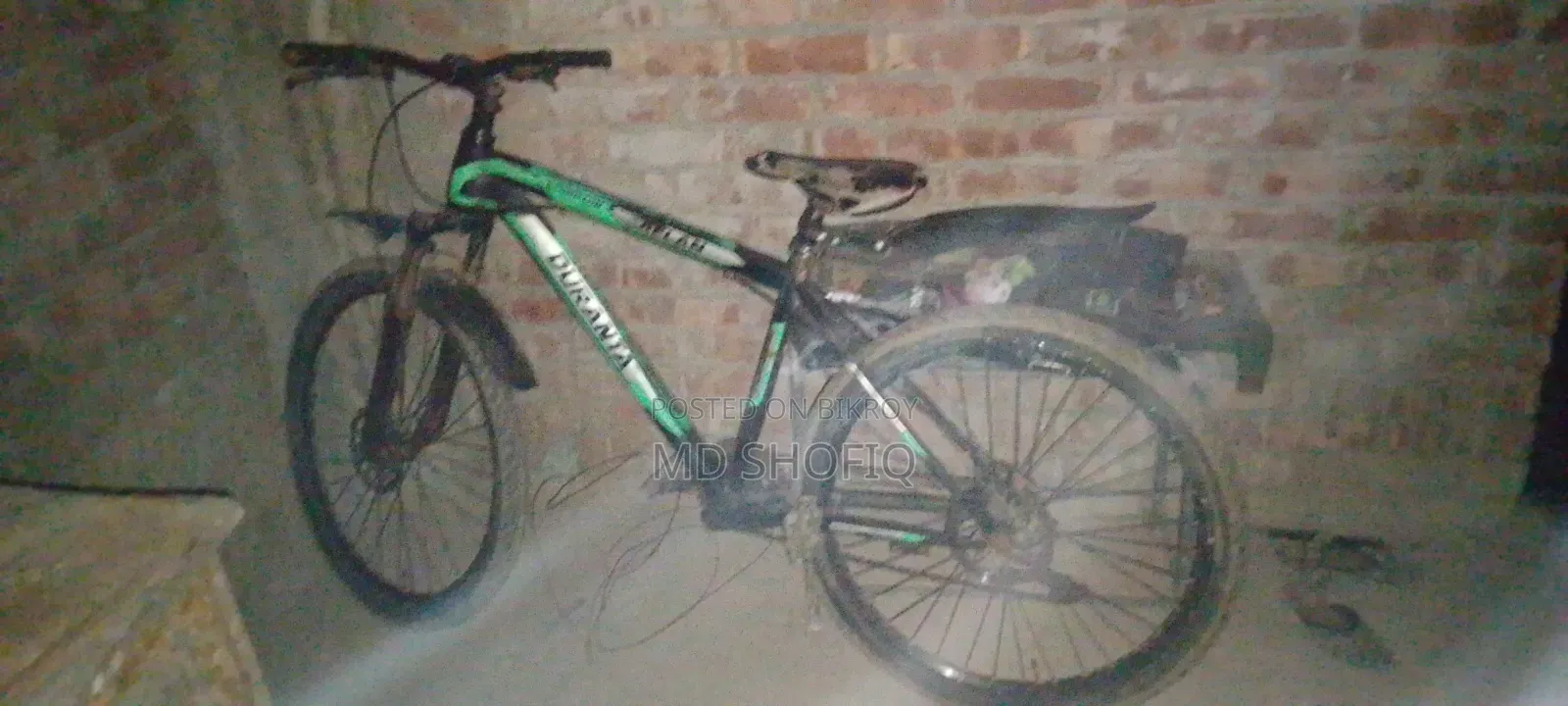 Bicycle for sale