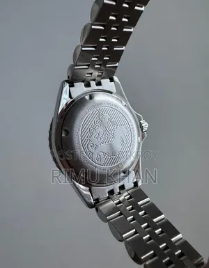 স্টেইনহার্ট ওশেন ১