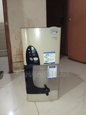 Water filter