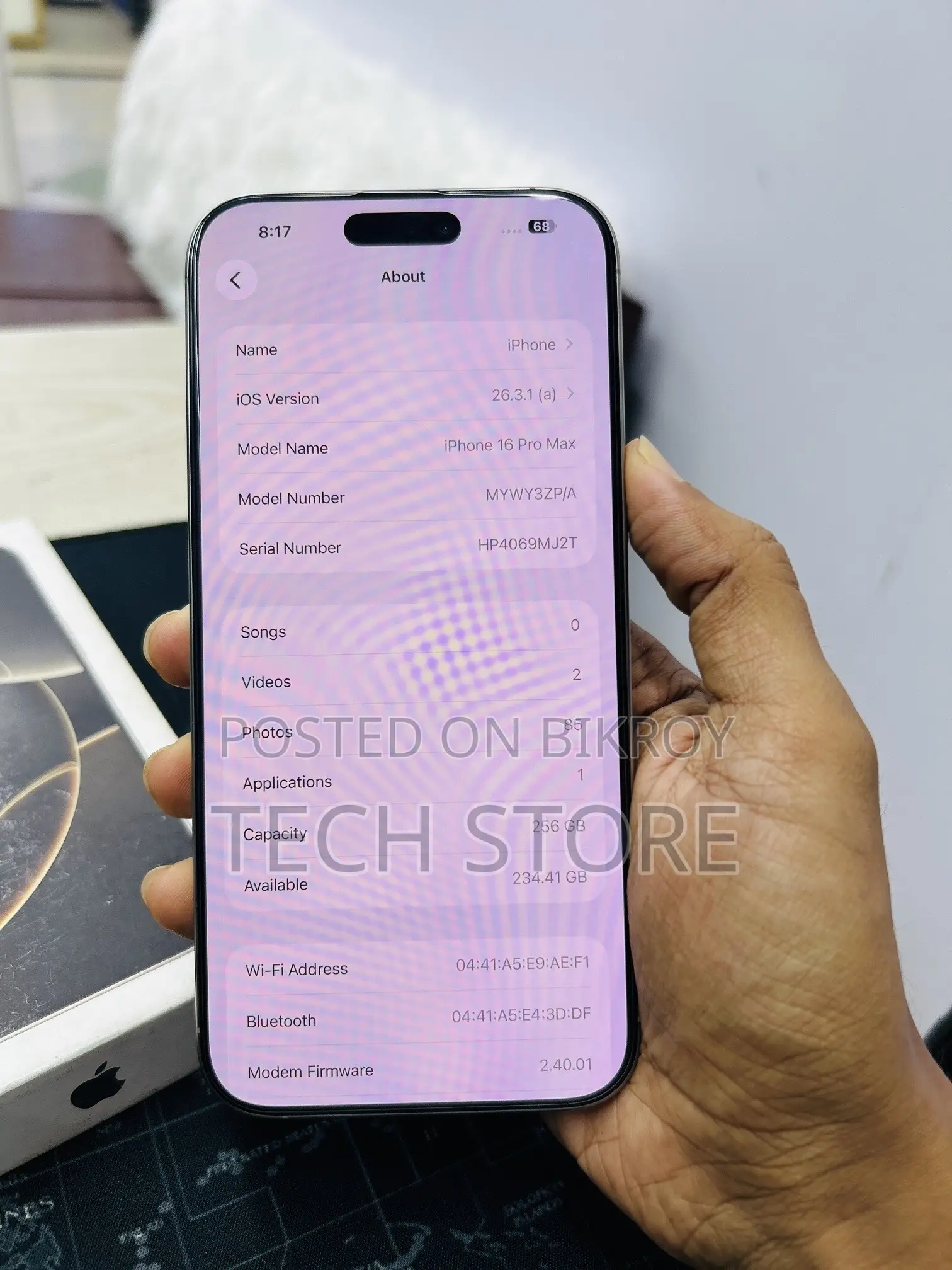 অ্যাপল আইফোন ১৬ প্রো ম্যাক্স ২৫৬ জিবি সিলভার