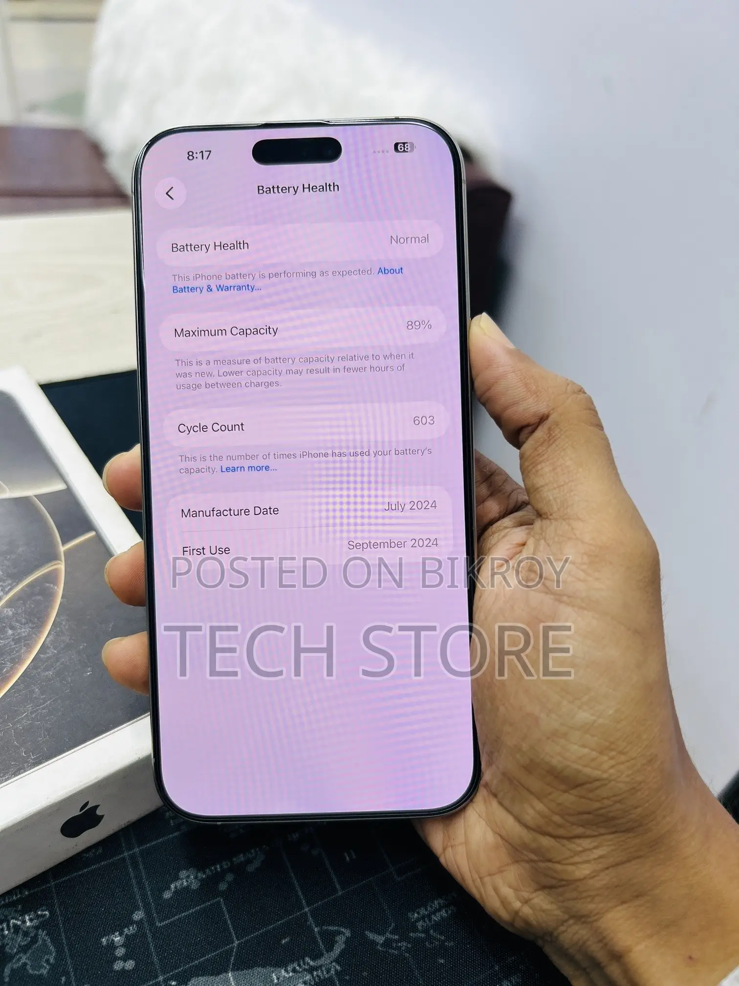 অ্যাপল আইফোন ১৬ প্রো ম্যাক্স ২৫৬ জিবি সিলভার