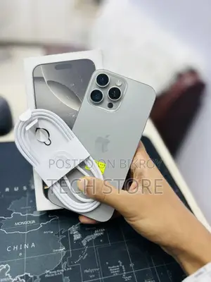 অ্যাপল আইফোন ১৬ প্রো ম্যাক্স ২৫৬ জিবি সিলভার