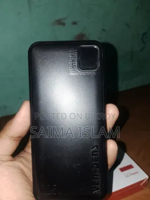 পাওয়ার ব্যাংক
