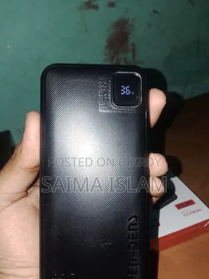পাওয়ার ব্যাংক