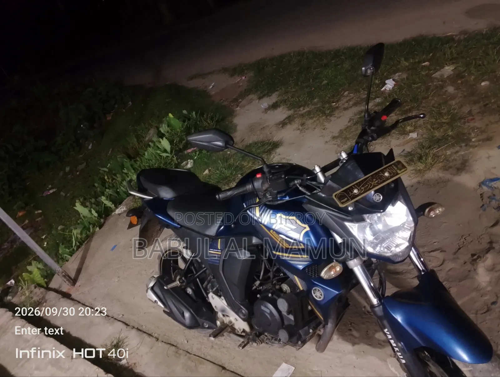 Yamaha FZ 2023 Blue